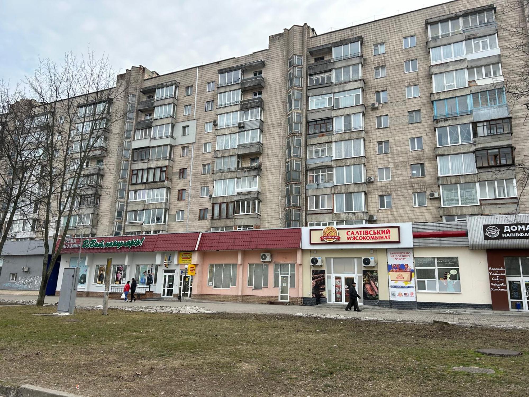 Недорога Квартира На Харківській, 32 Sumy Eksteriør bilde